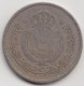 @Y@   Jordanie  100 Fils  1949        (4266) - Jordanien