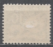 Czechoslovakia 1971. Scott #J95 (U) Postage Due, Stylized Flower - Timbres-taxe