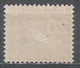 Czechoslovakia 1971. Scott #J96 (U) Postage Due, Stylized Flower - Timbres-taxe