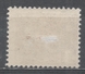 Czechoslovakia 1971. Scott #J104 (U) Postage Due, Stylized Flower - Postage Due