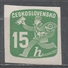 Czechoslovakia 1945. Scott #P29 (M) Newspaper Delivery Boy - Newspaper Stamps