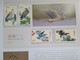 CHINA 2014-1 To 2014-29  China Whole Year Of Horse FULL Set Stamps( No Inlude Album) - Full Years
