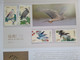 CHINA 2014-1 To 2014-29  China Whole Year Of Horse FULL Set Stamps( No Inlude Album) - Volledig Jaar