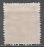 Denmark 1913, Scott #100 King Christian X (U) - Used Stamps