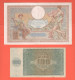 War Currency Croatia Hrvatska & France Francia - Altri – Europa