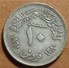 1960 - Egypte - Egypt - 1380 - 10 PIASTRES, Argent, Silver - KM 398 - Egypte