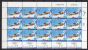 Israel 2012 Olympic Games London, Takewondo, Gymnastics, High Jump Set Of 3 Sheetlets MNH - Sommer 2012: London