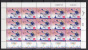 Israel 2012 Olympic Games London, Takewondo, Gymnastics, High Jump Set Of 3 Sheetlets MNH - Sommer 2012: London