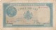 5000 LEI, COAT OF ARMS, 1945, PAPER BANKNOTE,ROMANIA. - Romania