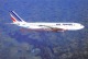 Airbus A-300  Air France - 1946-....: Ere Moderne