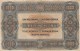 1000 KORONA, KING SAINT STEPHAN, 1920, PAPER BANKNOTE, HUNGARY. - Hungary