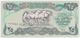 Iraq P 74 - 25 Dinars 1990 - UNC - Iraq