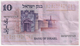 Billet De Banque ISRAEL - 10 Lirot De 1973 - Israel