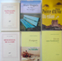 LOT 12 ROMANS: DUGAIN, PAASILINNA, JARDIN, LE CLÉZIO, RAMBAUD, UMBERTO ECCO... - Lots De Plusieurs Livres