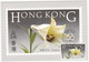 Flowers Of Hong Kong + 'CHINESE LILY' 50c Stamp - Hong Kong Post Office Postcard Series No.2  - 1985 - Chine (Hong Kong)