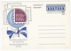 Postikortti/Postkort: Filateliapalvelu 50 Vuotta / Filateliservicen 50 Ar - 1,70 Over 1,60 - Enteros Postales