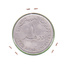 UNITED ARAB EMIRATS / EMIRATS ARABES UNIS / 1 DIRHAM / 1973 -- 1393 AH - Emirats Arabes Unis