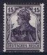 Reich: Saargebiet  Mi Nr   7  Verschobenen Aufdruck MH/* Falz/ Charniere - Unused Stamps