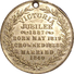 INGLATERRA. REINA VICTORIA. MEDALLA DEL JUBILEO 50 ANIVERSARIO. 1.887. GREAT BRITAIN MEDAL - Royal/Of Nobility