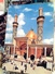 IRAQ/IRAK - THE HOLY MAUSOLEUM OF SAYDNA ABBAS, KERBELA   V1975 FV8919 - Iraq