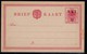 Orange Free State - 1900 VRI ½d Postcard Brief Kaart Mint - Orange Free State (1868-1909)