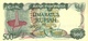 INDONESIA 500 RUPIAH 1982 P-121a UNC  [ID579a] - Indonesia