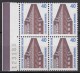 BERLIN 814-816, Viererblock, Postfrisch **, Sehenswürdigkeiten 1988 - Nuevos