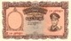 BURMA 5 KYATS ND (1958) P-47 AU/UNC  [BMM0810a] - Myanmar