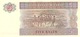 MYANMAR 5 KYATS ND (1995) P-70b UNC THICK PAPER [MM104b] - Myanmar