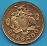 BARBADOS 5 CENTS 1975 - Barbades