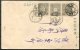 Japan Postcard - Lettres & Documents