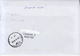 U N O / O N U GENEVA 2014: INTL HAPPINESS YEAR On Cover Circulated To Romania - Registered Shipping! Envoi Enregistre ! - ONU