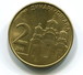 2010 Serbia 2 Dinar Coin - Servië
