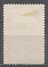 Dominican Republic 1938. Scott #340 (U) Seal Of The University Of Santo Domingo - Dominicaine (République)