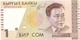 Kyrgyzstan - 1 Som 1999 UNC - Kirghizistan