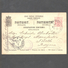 FINLAND 1890 UNDER RUSSIAN OCCUPATION MAILED CARD TO BAYERN - ...-1857 Prefilatelia