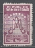 Dominican Republic 1954. Scott #C87 (U) Ano Mariano Initials In Monogram - Dominicaine (République)