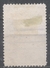Dominican Republic 1954. Scott #C87 (U) Ano Mariano Initials In Monogram - Dominicaine (République)