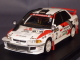 HPI Racing 8552, Mitsubishi Lancer EvoIII #2, Safari Rally 1995, Shinozuka - Kuukkala, 1:43 - Autres & Non Classés