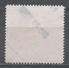 Ecuador 1958. Scott #J18 (U) Numeral Of Value - Equateur