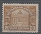 Ecuador 1924. Scott #RA12 (U) Post Office * - Equateur