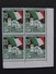 ITALIA Trieste AMG-FTT -1952- "Fiera Trieste" £. 25 Quartina MNH** (descrizione) - Ungebraucht