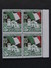 ITALIA Trieste AMG-FTT -1952- "Fiera Trieste" £. 25 Quartina MNH** (descrizione) - Nuovi