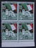 ITALIA Trieste AMG-FTT -1952- "Fiera Trieste" £. 25 Quartina MNH** (descrizione) - Nuovi