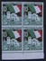 ITALIA Trieste AMG-FTT -1952- "Fiera Trieste" £. 25 Quartina MNH** (descrizione) - Ungebraucht