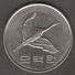 COREA DEL SUD 500 WON 2012 - Korea, South