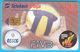 VOLLEYBALL WORLD LEAGUE 2005. - FINAL TOURNAMENT  ( Serbia Limited Chip Card ) * Pallavolo Volley Ball Flugball Voleibol - Jugoslawien