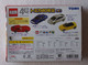 Set : 4 Vehicles " Tomica 40 Years " ( Takara Tomy ) - Other & Unclassified