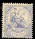 Edifil  145*   10 Céntimos Azul  Alegoría Justicia   1874   NL1068 - Used Stamps