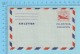 USA  - Aerogram , Never Used, Air Letter Via Air Mail, Par Avion 2 Scans - Lettres & Documents